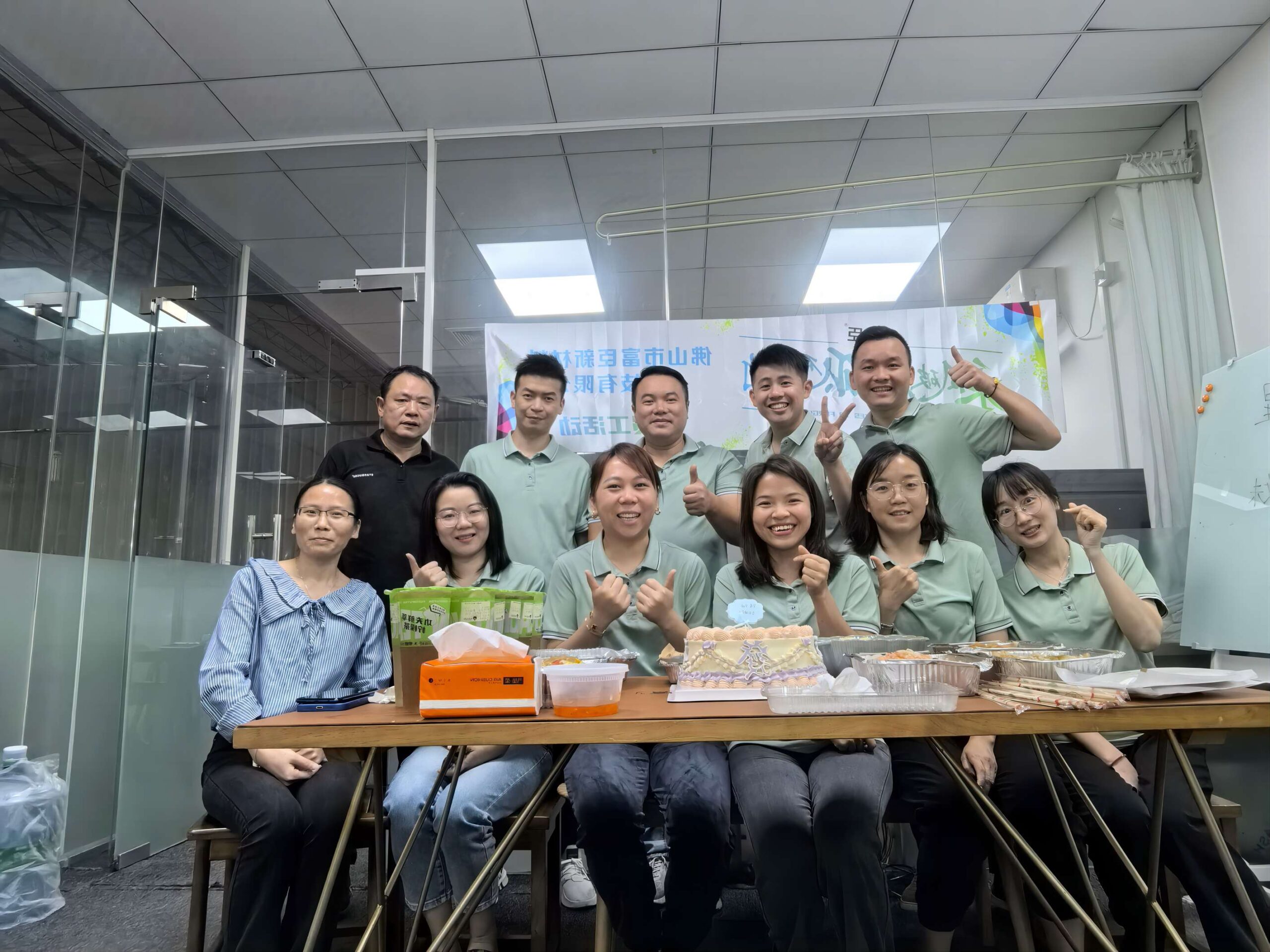 Echipa Engineering Plastics